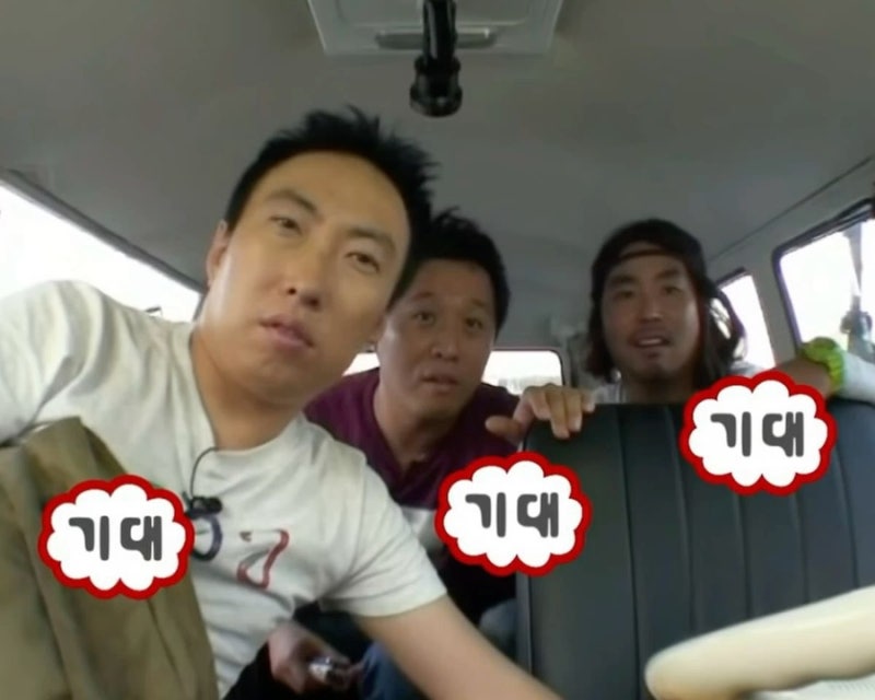 [교환학생 준비] 2. 부경대 서류지원 및 면접