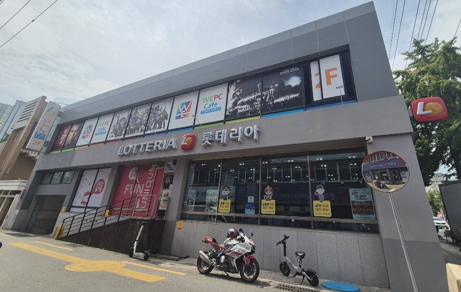 롯데리아 부산망미점 사진 2