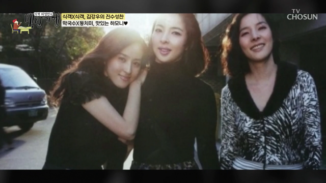 <b>김강우</b> “동서가 <b>기성용</b>·조재범”…<b>한혜진</b> 세자매 남편 클래스