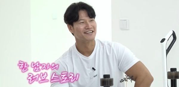 <b>김종국</b>, <b>아내</b> 정체 직접 공개 "LA·화장품 사업? 사실은 충격... 
