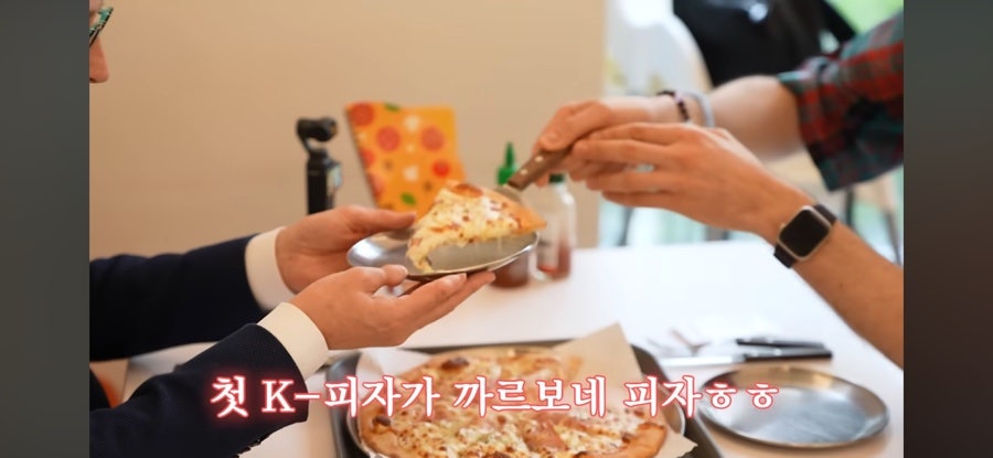 까르보네 사진 4