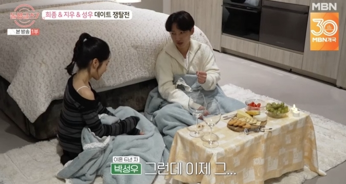   ‘돌싱글즈7’ 동건, 명은으로 노선 변경! 새벽 5시 기습 고백에 돌싱하우스 ‘충격’