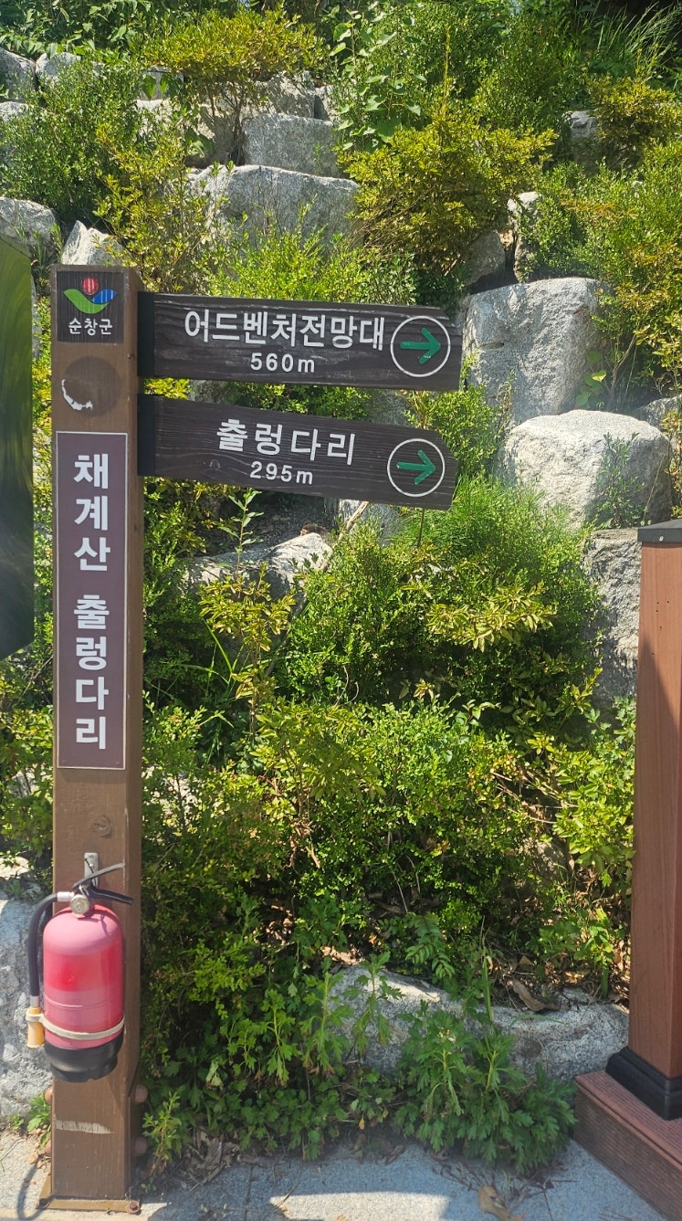 이층집민박 사진 6