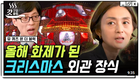  VMD란? 하는 일, 연봉, 취업처, 포트폴리오 준비 방법