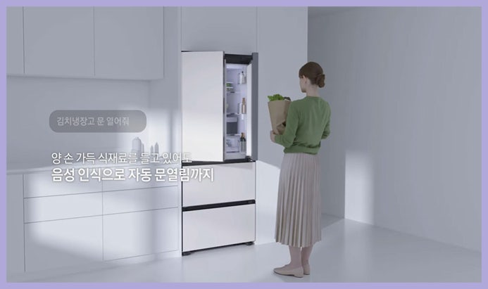 삼성 AI 김치냉장고 583L 신제품 RK80F58B1A (메탈 쿨링  김치통 냉장고) 행사 정보