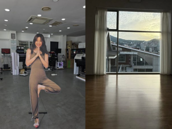  이효리, 드디어 요가원 ‘아난다 요가’ 공식 오픈!️