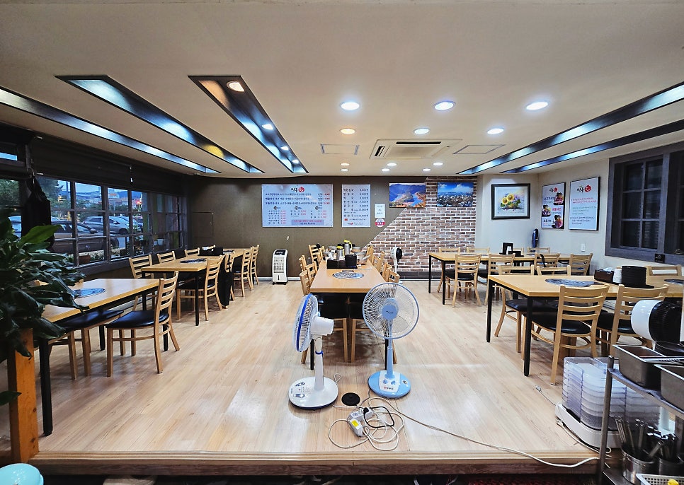 신선만두애 사진 2