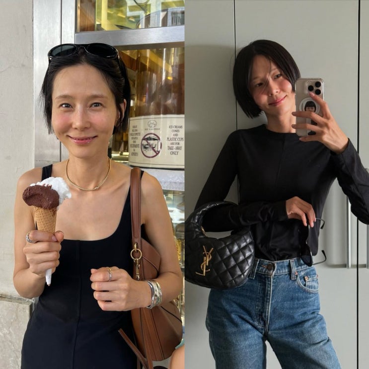  김나영 목걸이 포페 우아한 명품주얼리 바로 이거지!