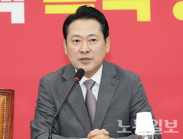 노동일보 <뉴스> 장동혁, 이재명 <b>대통령</b>과 <b>오찬 회동</b> 후 30분... 