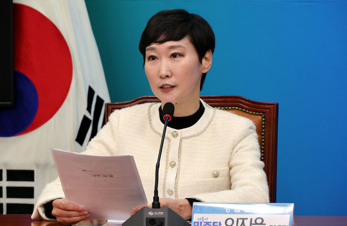 더불어민주당 마포갑 지역<b>위원장</b> <b>이지은</b> 프로필 나이 고향... 