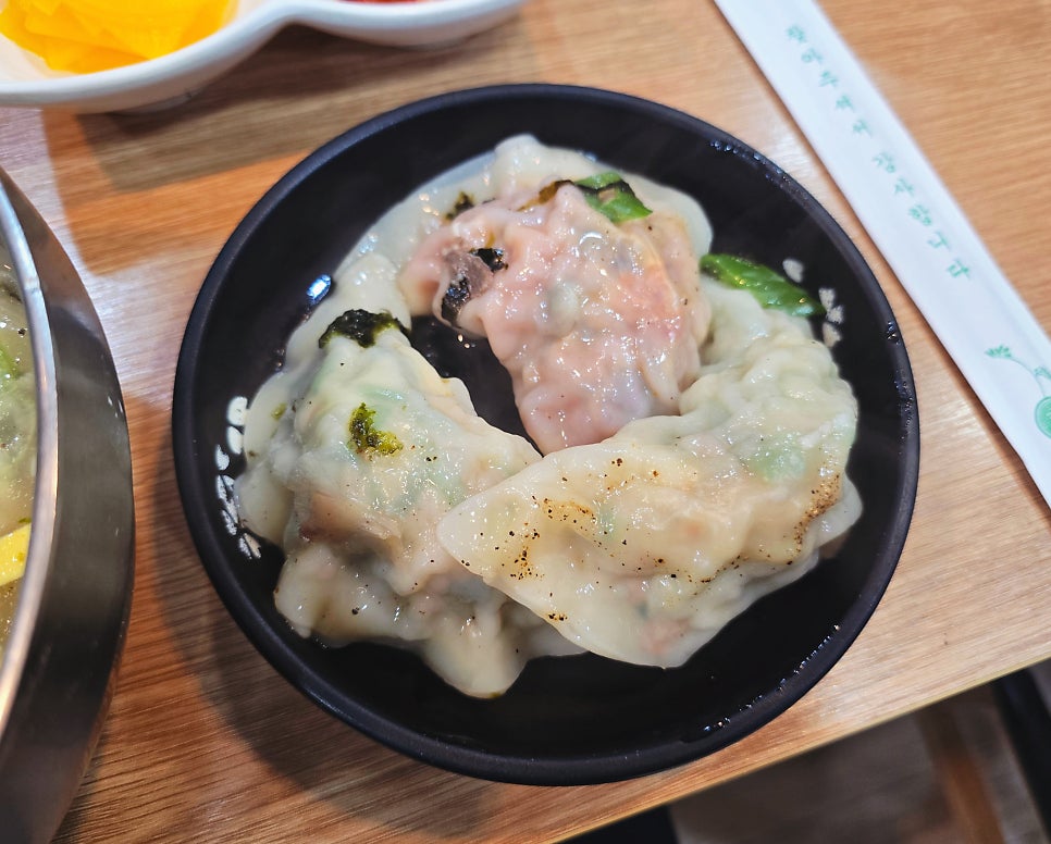 신선만두애 사진 6