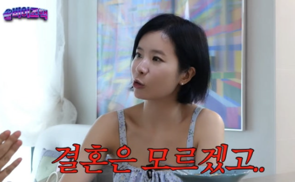  ‘49세’ 박기영, 돌싱 "결혼은 모르겠고.." 