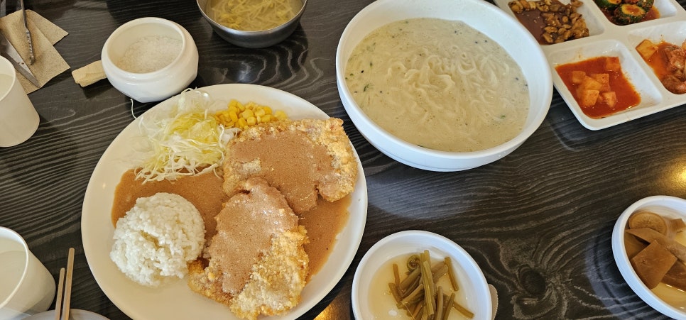 동의보감촌 한수금 사진 1