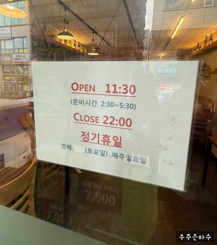타츠 사진 3