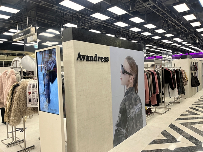  어반드레스(Avandress), ‘더현대 서울’ 팝업스토어 오픈