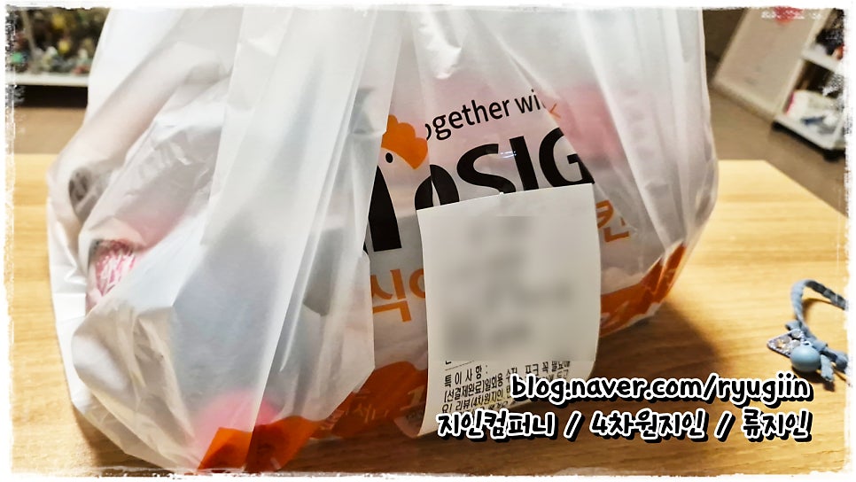 호식이두마리치킨 강서지사점 사진 2
