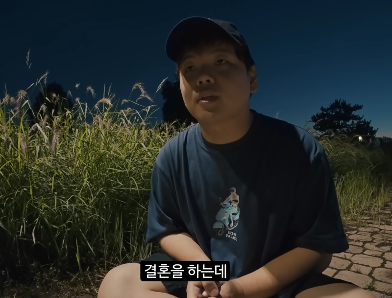 곽튜브, 결혼과 혼전임신 직접 발표 “세 명이 됐다”