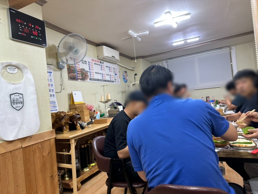 해우왕족발보쌈 사진 3