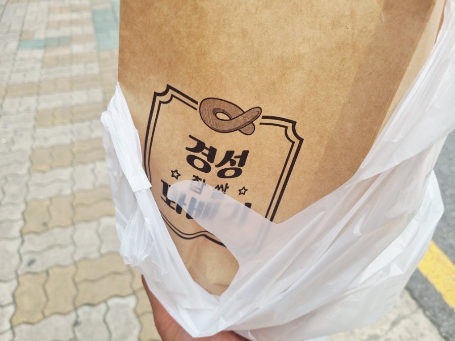 경성꽈배기 개봉역점 사진 6