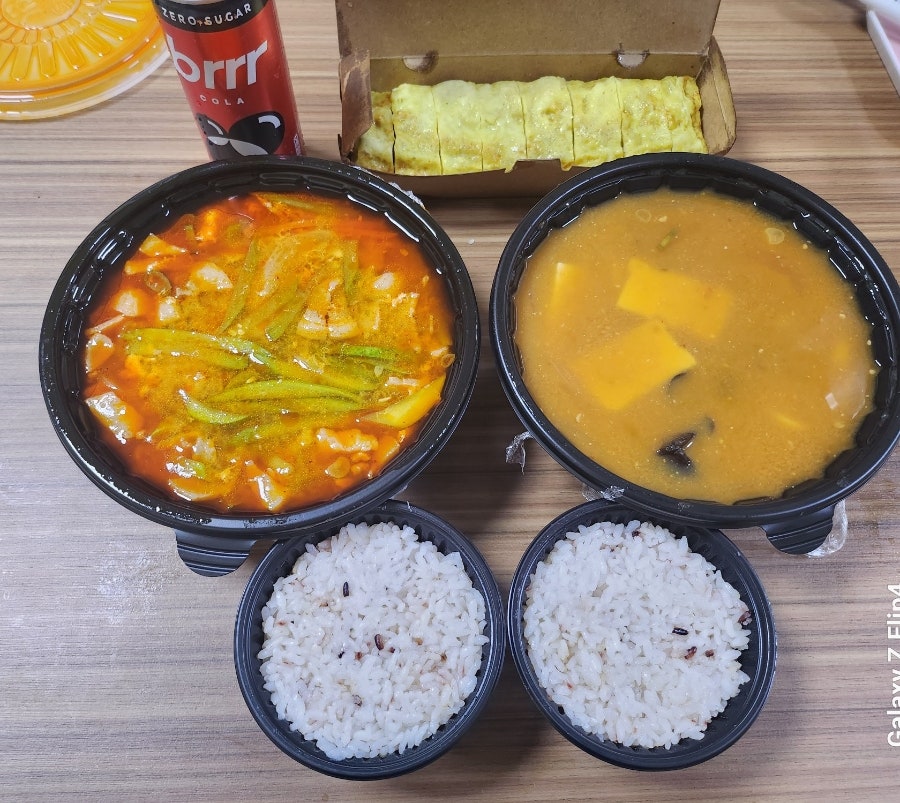 뚱땅갈비 사진 2