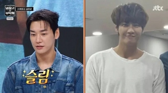 배우 김영광 프로필 나이 김영광 트리거 작품 키 군대 결혼 부인 아내 mbti 사주 냉부