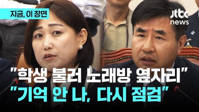 한경대 총장 이원희