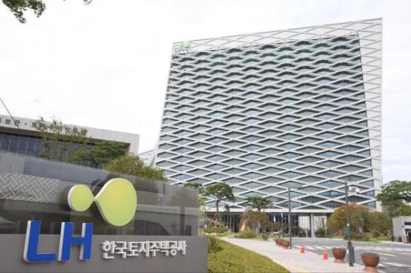  [9·7 부동산대책] LH, 공공택지 직접 시행...2030년까지 6만가구 착공