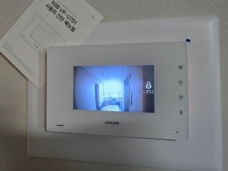  동대문구 용두동 대성스카이렉스2 코콤 비디오폰 K6B VP-U701 설치