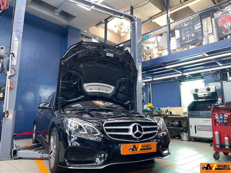  벤츠 E 350ㅣ배터리 경고등ㅣ충전 불량ㅣ시동 불가ㅣ발전기 교환ㅣ알터네이터 교환ㅣ수입차 정비소ㅣ다산 수입차 정비소ㅣ구리 수입차 정비소ㅣ갈매 수입차 정비소ㅣ