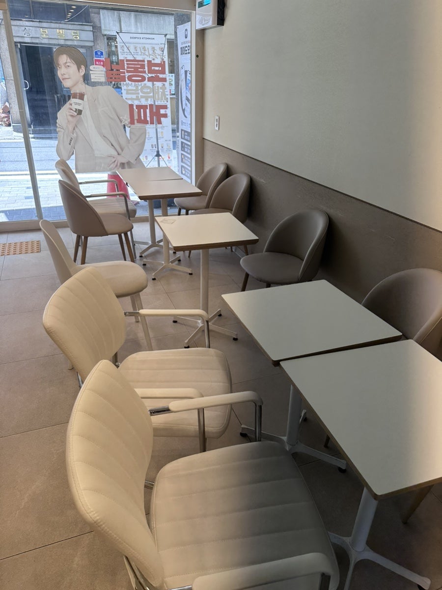 매머드익스프레스 당산양화대교남단점 사진 6