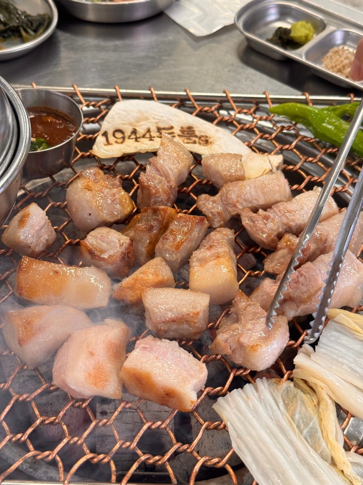  월곡역 맛집 동덕여대 회식하기 좋은 삼겹살 밥집 1944 두툼