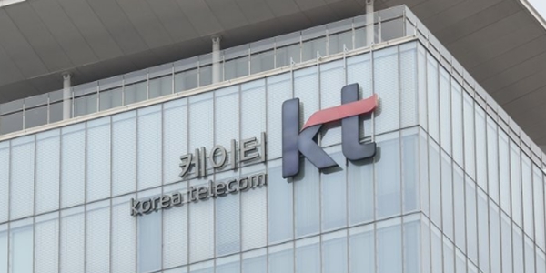KT 해킹<b>사고</b> 의혹과 <b>무단</b> 소액<b>결제</b> 피해 확산, 김영섭 리더십... 