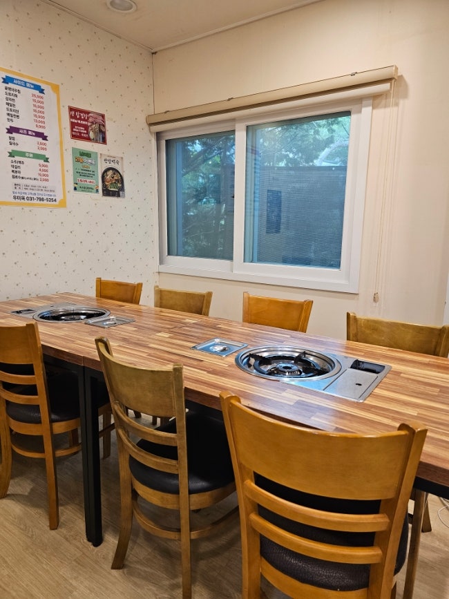 옥이네한방백숙 사진 2