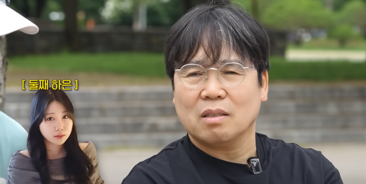 배우 <b>정은표</b>가 사춘기 딸과 멀어지고 깨달은 ‘이것’