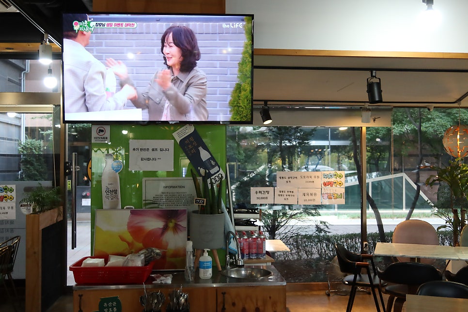 가매전 사진 6