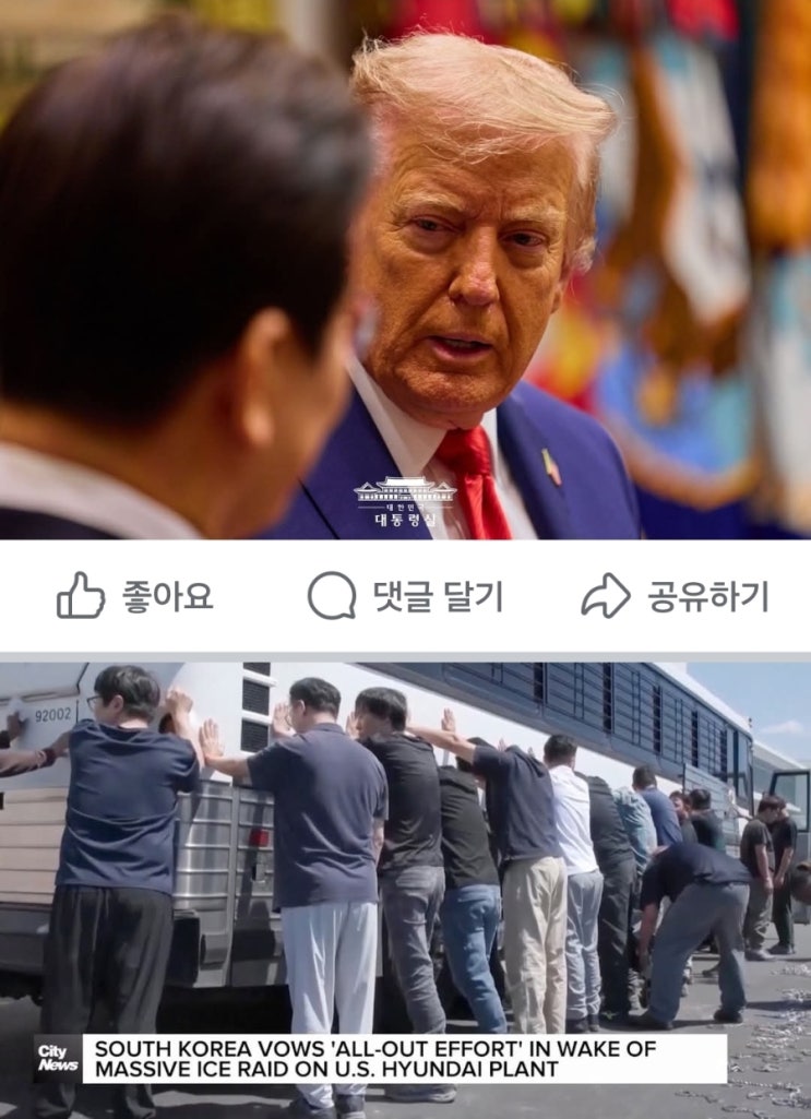 슬로우 레터 9월 8일 /이정환 님 페북글