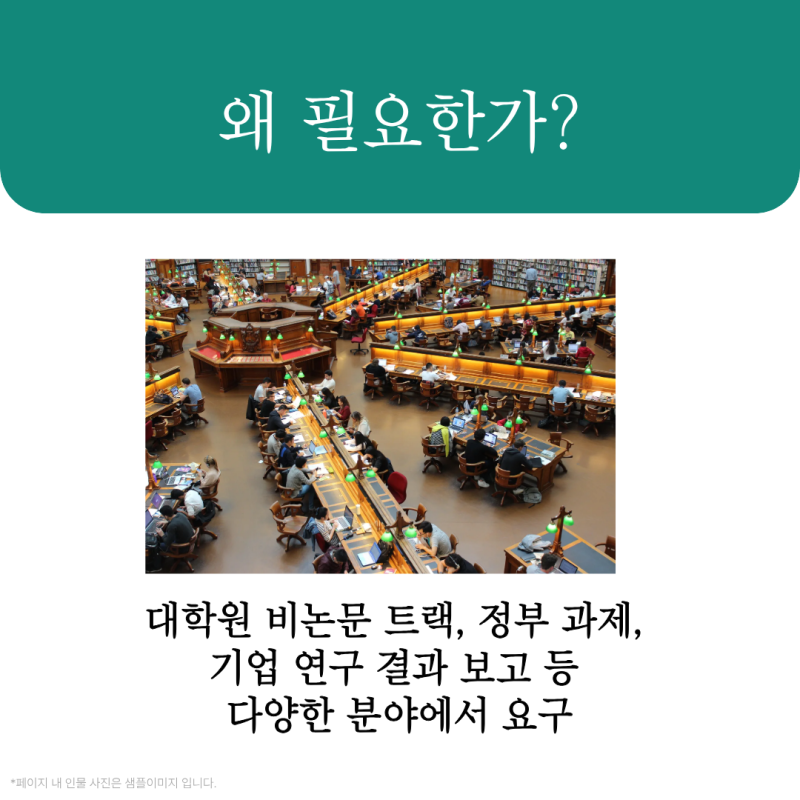 관련 이미지