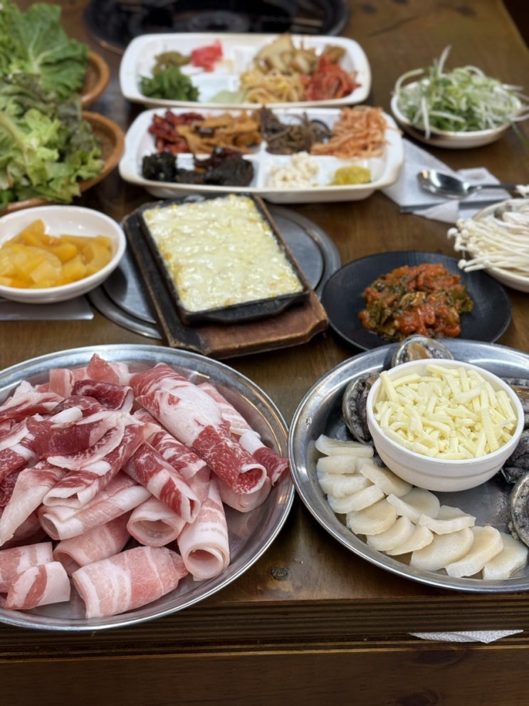  포항 송도맛집 청춘연가 포항송도점 푸짐한 청춘삼합 후기