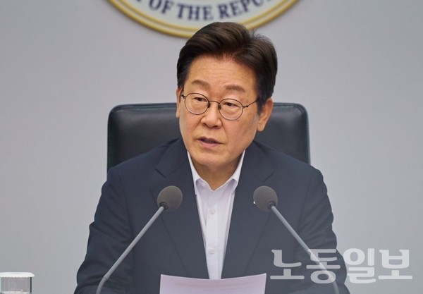노동일보 <뉴스> 이재명 <b>정부</b>, 7일 첫 <b>정부조직개편안</b> 발표...... 