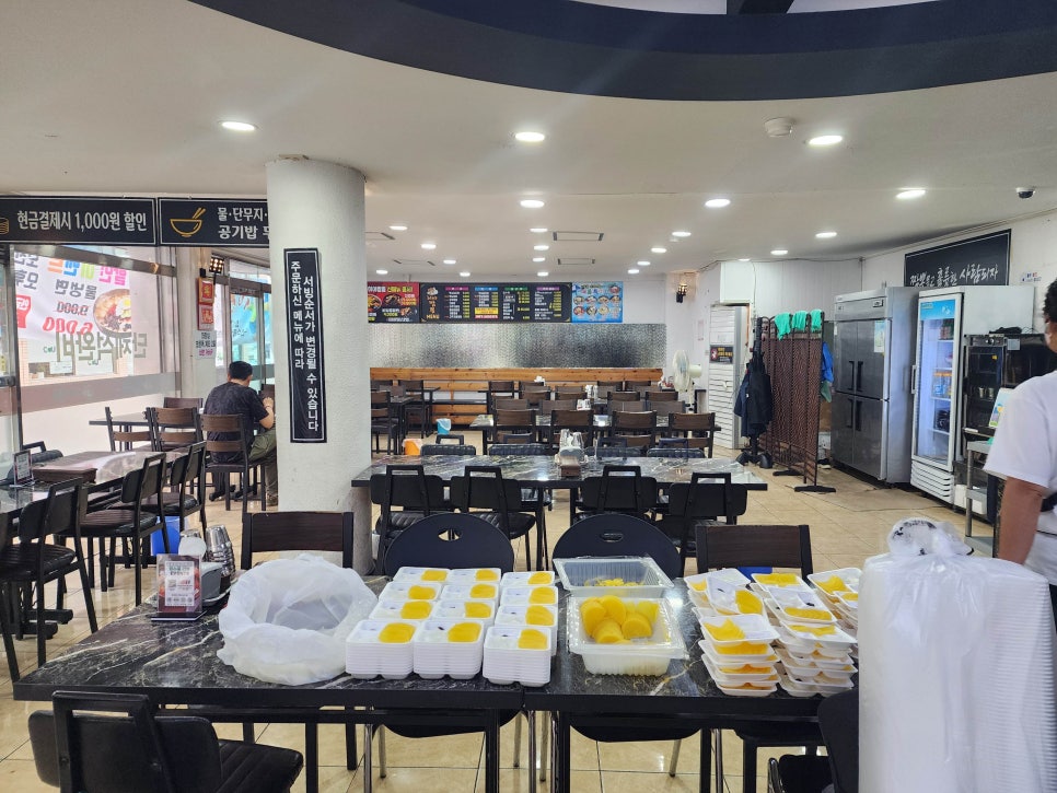 Hiyajjamppong Daemyeonggyodaejeom photo 3