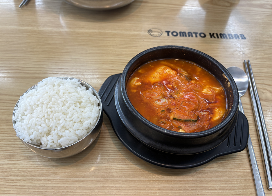 산단밥집 사진 2