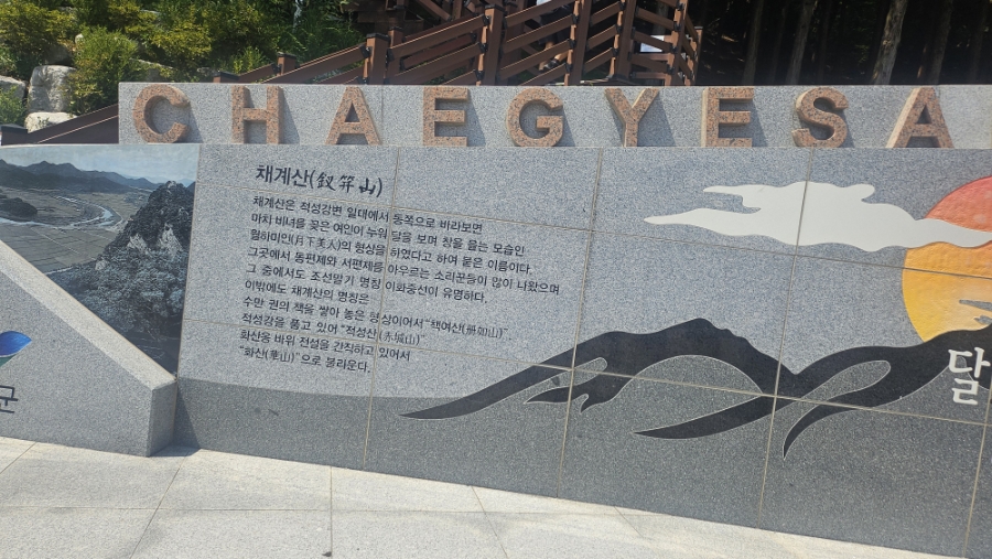 이층집민박 사진 5