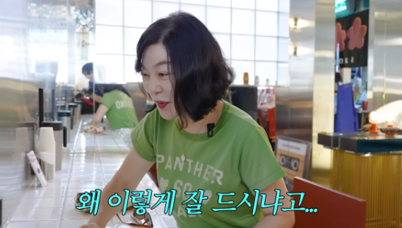  최화정, “채소 먼저 먹어라” 건강 식습관 공개