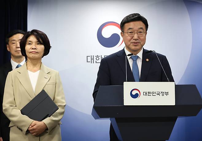 250909 <b>정부조직</b>개편안 확정… 검찰청 폐지·<b>금융위</b> 해체
