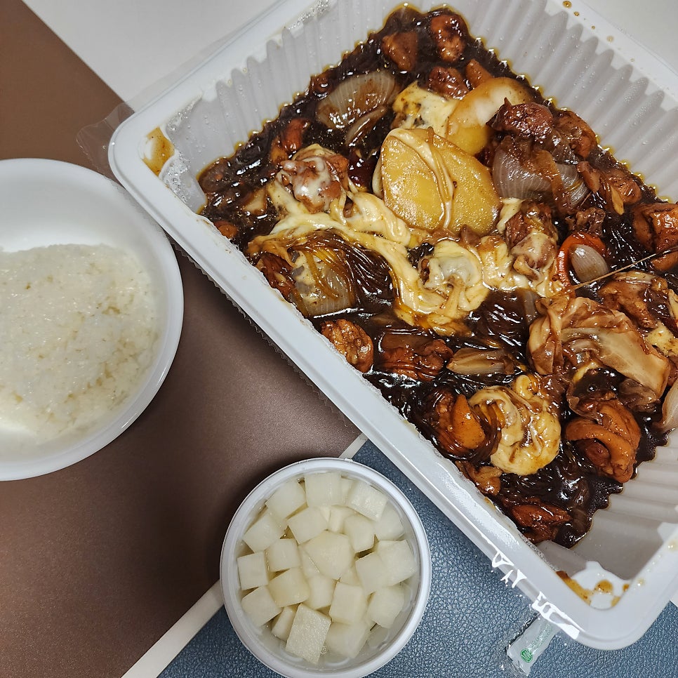 꼬꼬사우나찜닭 구영점 사진 1