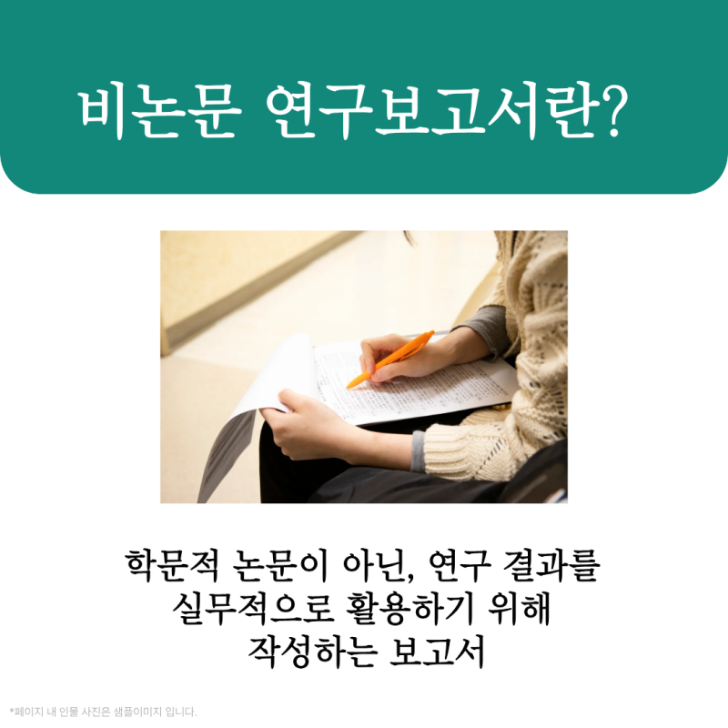 관련 이미지