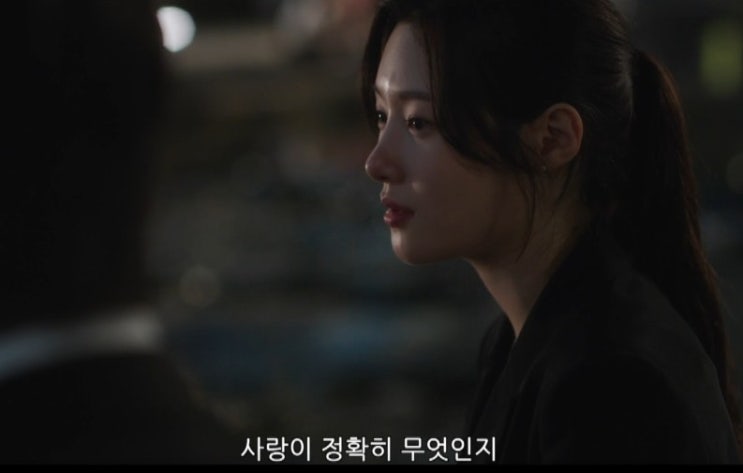 ‘<b>에스콰이어</b>’ <b>이진욱</b>·<b>정채연</b>·이학주·전혜빈, 사랑의 정의를... 