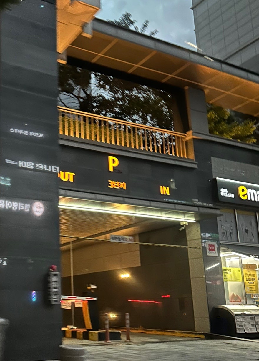 교촌치킨 송도1호점 사진 2