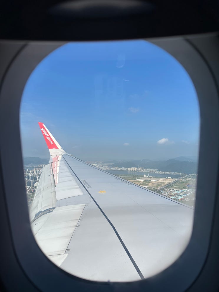  나트랑 깜란 공항 입국 및 출국 패스트트랙! 그리고 휴식이 필요한 사람들을 위한 라운지
