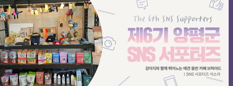 브릭야드